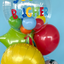 BIG BUNDLE GLOBO BURBUJA CHILDREN'S DAY BOY