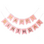 Banner Pink/Gold Jumbo