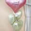 Bouquet de Globo de Corazón Te amo Mamá