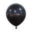 Globo Látex Negro